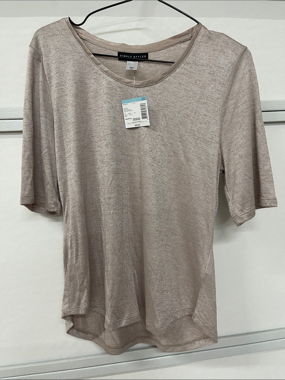 Simply Styled Short Sleeve Scoop Neck Top in Taupe